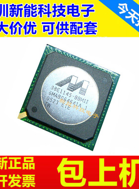 88E1143\1145\1146C\2040LA1\2040PA1\2110-D0\E1\A0\BBM1\BUT4