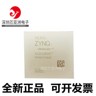 XCZU27DR-2FFVG1517I#XCZU28DR-1FFVG1517I#XCZU7EG-3FFVF1517E#