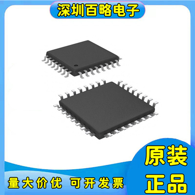 全新芯片ADS131M06IPBS