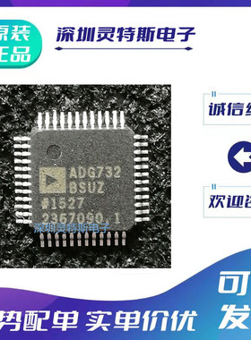 ADG725BSUZ\ADG726BSUZ\ADG726BCPZ\ADG731BSUZ\ADG732BSUZ\BCPZ