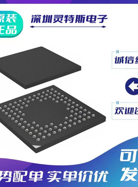 STM32F745\746\756\765\767\VEH6\VGH6\IGK6\NGH6\IIK6\VIH6\NIH6