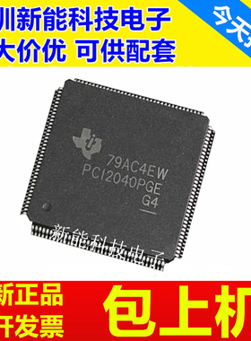 PCI950\PCI1211\PCI1410\PCI1510\PCI2040\PT\APGE\PGEG4\PGE