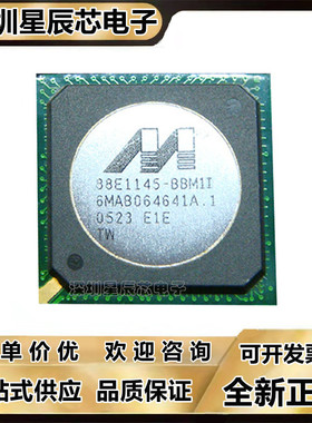 88E1143\1145\1146C\2040LA1\2040PA1\2110\D0\E1\A0\BBM1 BUT4\