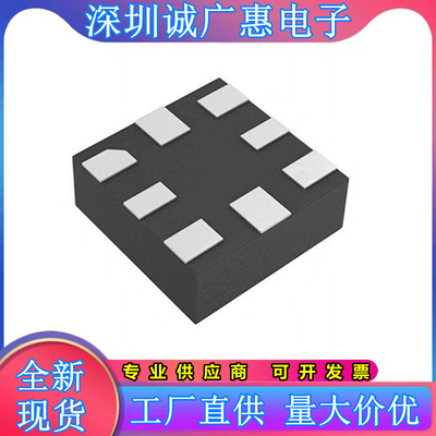 全新芯片ADS7040IRUGR