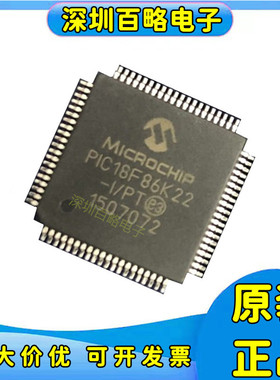 PIC18F85J10-/85J11/85J15/85J90/85J94/86K22/86K90 86J10-I/PT