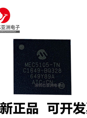 MEC1618-AJZP#1621-RZP#1723N-B0#1322-SZ#5106K-D2#MEV5106-TN#