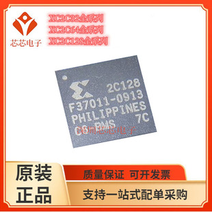 XC2C64A XC2C128 7CPG56C 7CP132I 7CP132C 6CP132C 6CPG132C