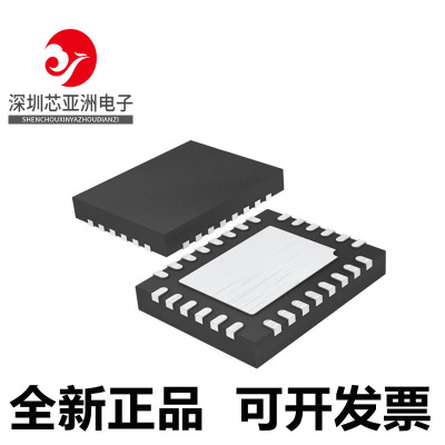 ISL6320CRZ全新原装芯片