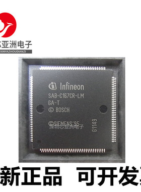 SAB-C161CS#SAB-C167CR#SAB-C167SR#LF#LFCA#LM#16RM#LMGA#LMHA