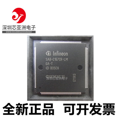 SAB-C161CS#SAB-C167CR#SAB-C167SR#LF#LFCA#LM#16RM#LMGA#LMHA