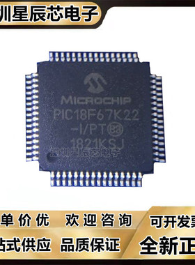 PIC18F66J10-\66J11\66J15\66J55\66J60\66J90\66J94\F67K22-I\PT