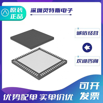 全新ic芯片MSP430F168S