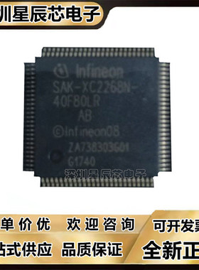 SAK-XC2060N\2265N\2268N\2364B\2364A\2764X\40F80L 40F80LR\