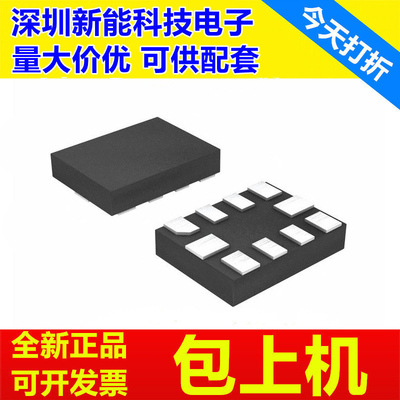 ADS7142\ADS7250\7251\7253\ADS7254\IRUGR\QDQCRQ1\IRTER\IRTET