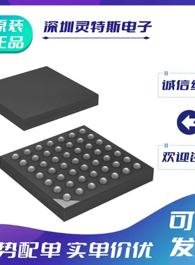 ATXMEGA32A4-CU\32A4U-\32C4\32D4-\64A4U\64D4\128A4U\128D4-CUR