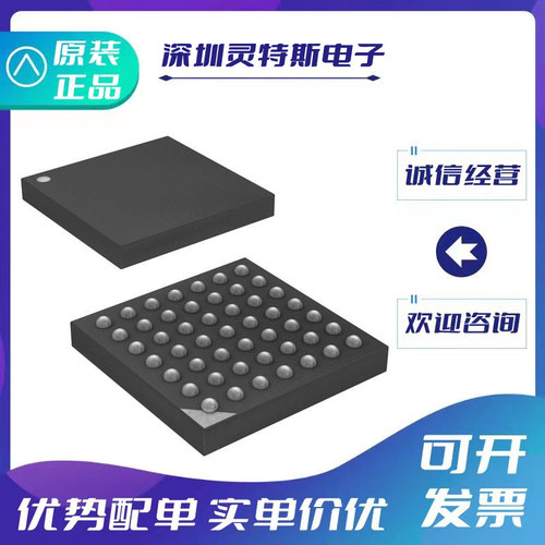 ATXMEGA32D4-CU微控制器芯片