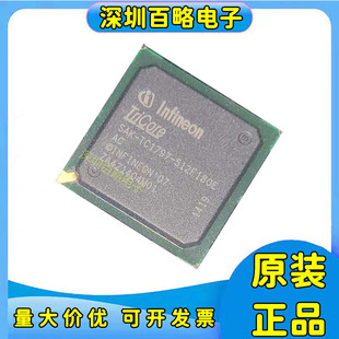 SAK-TC1793N/1793F/S/1796/1797/512F270EF/256F150E 384F150E/