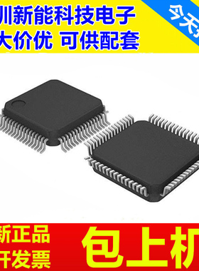 SAK-XC2267M\2361E\2365A\2785X\104F80L\104F80LR\104F128L