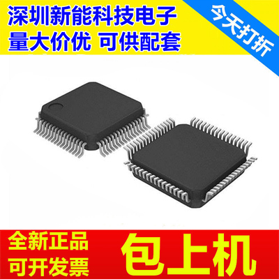 SAK-XC2267M\2361E\2365A\2785X\104F80L\104F80LR\104F128L