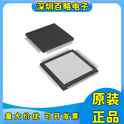 全新正品芯片ADS5270IPFP