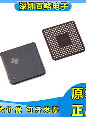 TMS320VC/5509/5510/5401/AGBB/AZGWA2/AGGW2/AZAV2/GGU50