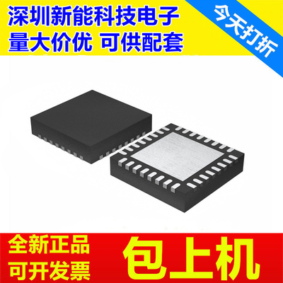 ADS8166\ADS8167\ADS8168\ADS8361\8363\IRHBR\IRHBT\SRHBR\SRHBT