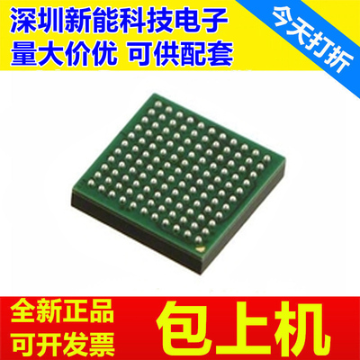 MK10DX128VMC7微控制器芯片