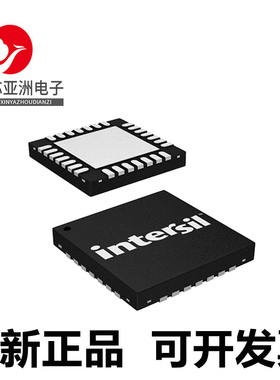 ISL8118CRZ#ISL9230IRZ#ISL97682IRTZ#ISL97682IRTZK#