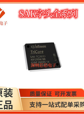 SAK-TC265D/265DC 275T 375TP 40F200W 64F200W 64F200N 96F300W