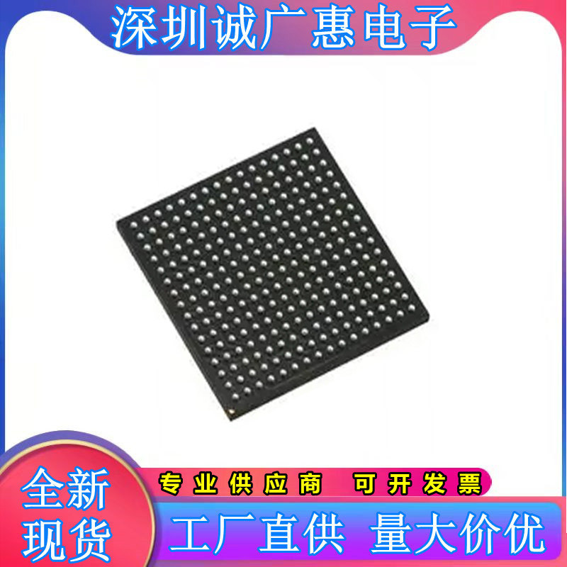 全新芯片LC4384V-35FN256C