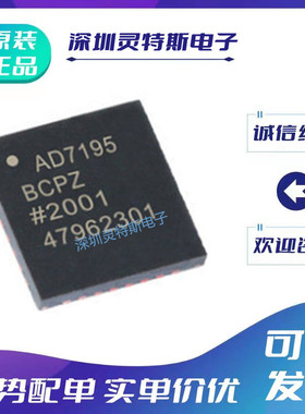 AD1983\2410\2425\6548\6541\7195\1984\AJCPZ\WCCSZ\BCPZ-RL7