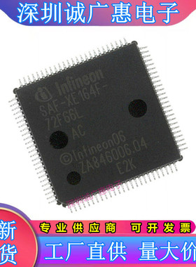 SAF-XE164F-96F66L\XE164FM\XE164HM\XE164H\96F80L\72F80L\F66L\