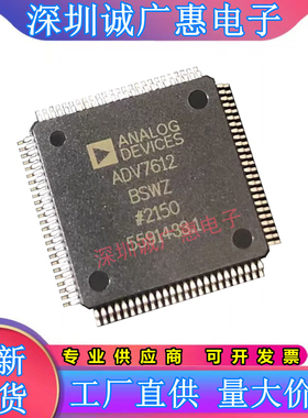 ADV7499\7510\7511\7612\ABSTZ\BCSTZ\BSTZ\KSTZ\WBSWZ\-110\-225