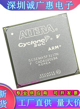 5CSEMA5F31A7N\5CSEMA5F31C6N\5CSEMA6F31C7N\5CSEMA6F31C8N\I7N\