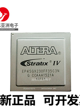 EP4SGX70DF29C3N#110HF35C2N#180FF35C4N#230KF40I3N#290KF40I4N#