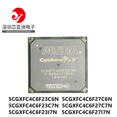 5CGXFC4C6F23C6N全系列