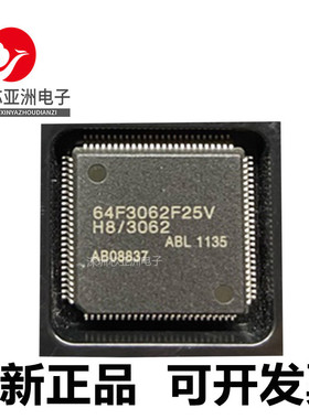 HD64F3062\HD64F3064\HD64F3067\F20\F25\BFBL25V\TE\BF25V\RF20V