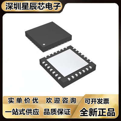 ADS1293CISQ/NOPB全新芯片