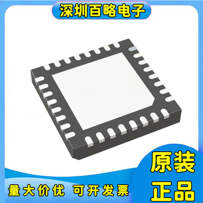 ADV7182ABCPZ全新原装芯片