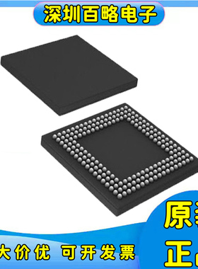 LPC54606/LPC54607/LPC54605/J256ET100/J256ET180/J512ET100/180