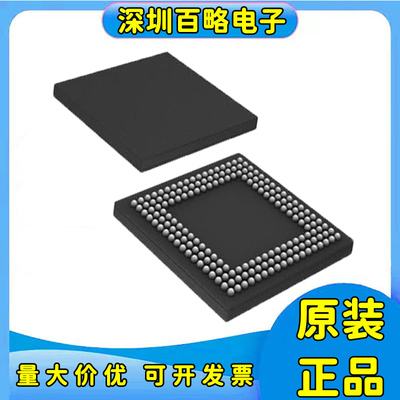 LPC54605J512ET100微控制器芯片