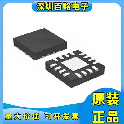 ADS1119IRTER全新芯片