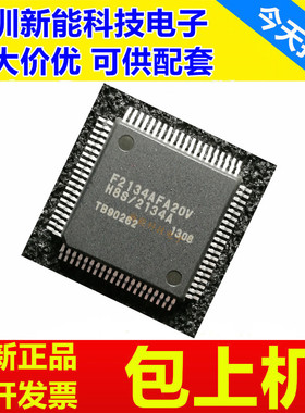 HD64F2128\HD64F2132\HD64F2134\2138\2612\FA\BFA20V\AFA20V\20J