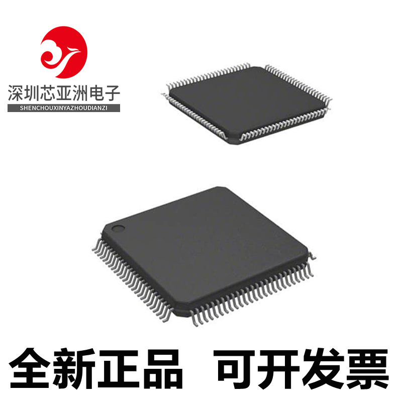 ADSP-2186BSTZ-160芯片