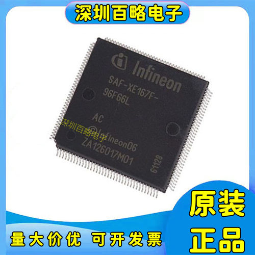 SAF-XE167F-48F66L/48F66LAC/96F66L/96F66LAC/96F80L 96F80LAC/