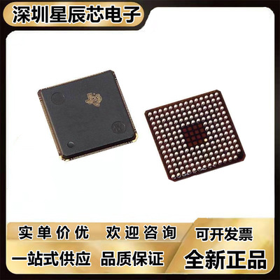 TMS320VC\5472\5506\5507\5509\GHK\CGHK\ZAY\ZHH\GHH\AGHH\AZAY