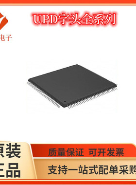 UPD70F3423/UPD70F3424 UPD70F3425 3426 3477 3478 GJ GJA AGJA