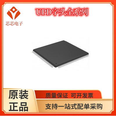 UPD70F3116/UPD70F3123 UPD70F3325 3355 3356 3357 3358 3359 GJ