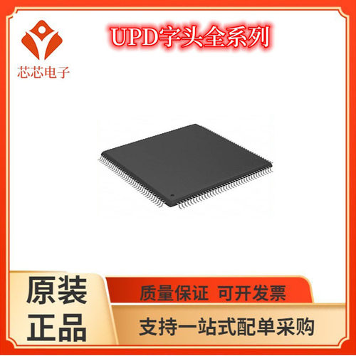 UPD70F3237/UPD70F3238 3239 3378 3379 3380 M2GJ M2GJA M2GJA1