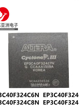 EP3C40F324C6N/EP3C40F324C7N/EP3C40F324C8N/EP3C40F324I7N 芯片